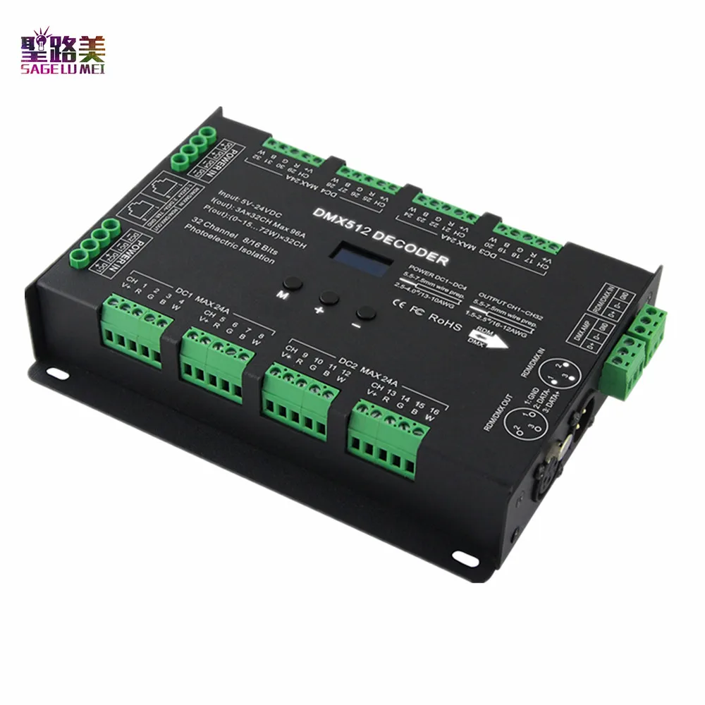 BC 632 DC5V 24V 32CH DMX/RDM драйвер декодирования 3A * выход DMX512 rgbw контроллер для RGB
