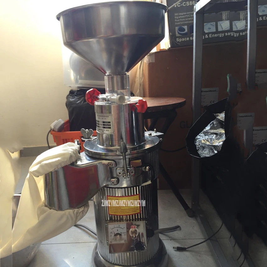 

DF-20 1-20kg/h 1500W Floor Electric Automatic Grinding Machine Continuous Feeding Dry Food Herbal Medicine Mill Grinder Machine