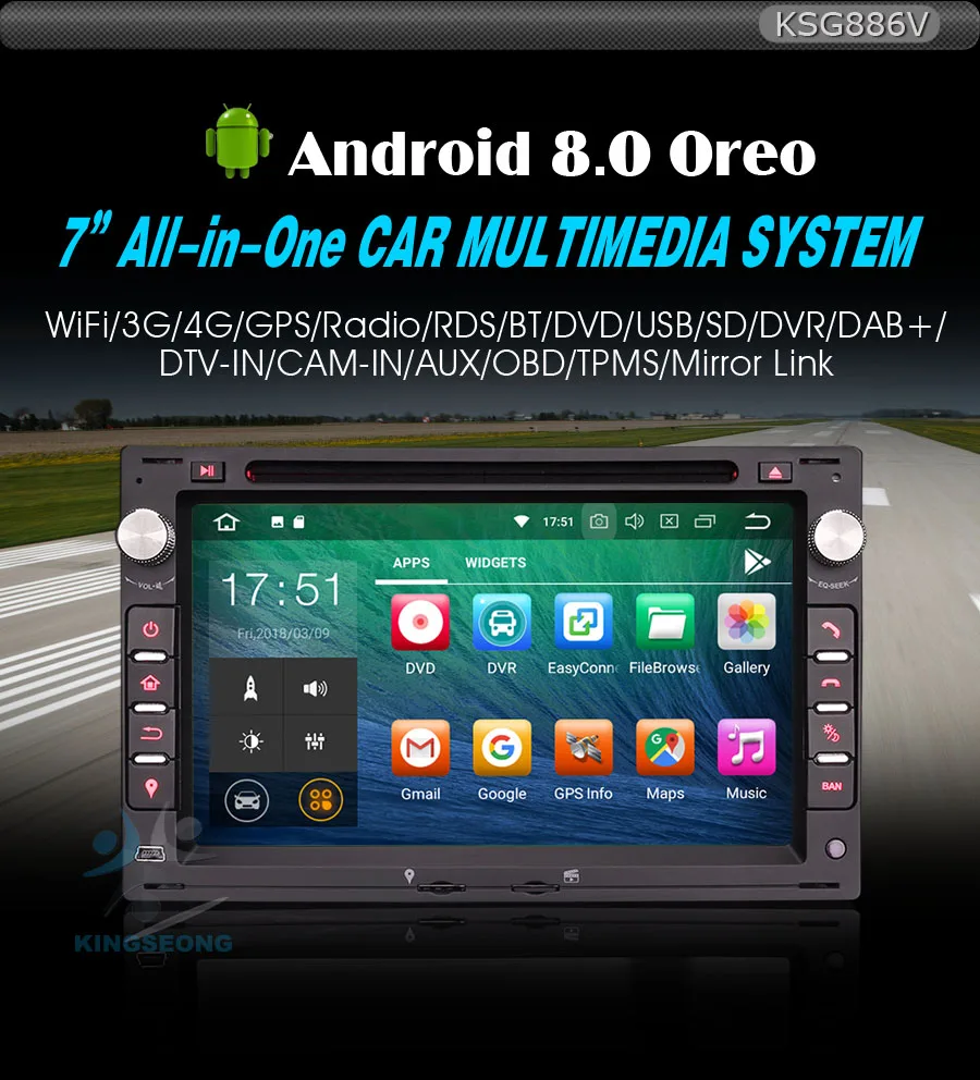 Автомобиль радио плеер Octa Core DAB+ стерео Android 8,0 Wi-Fi 4G DVD gps Bluetooth с диагностическим разъемом и цифровым видеорегистратором для PASSAT LUPO SHARAN Гольф MK4 СБ Navi