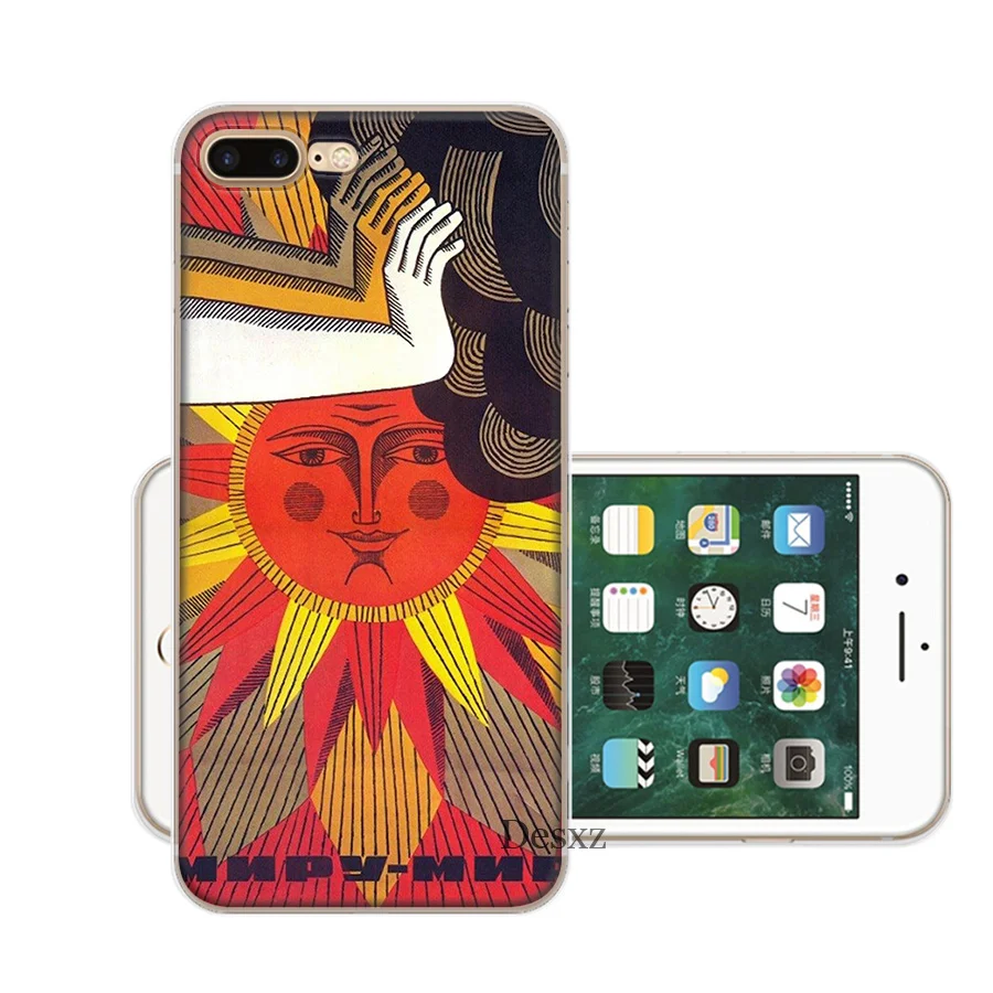 Чехол для телефона iPhone 11 Pro 7 8 6 6s Plus X XR XS Max 5 5S SE чехол с флагом СССР|Чехлы-накладки| |
