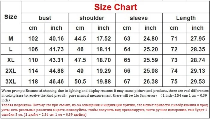 Kenty Акула Для мужчин с длинными рукавами футболка в полоску весна и осень 2019 новые