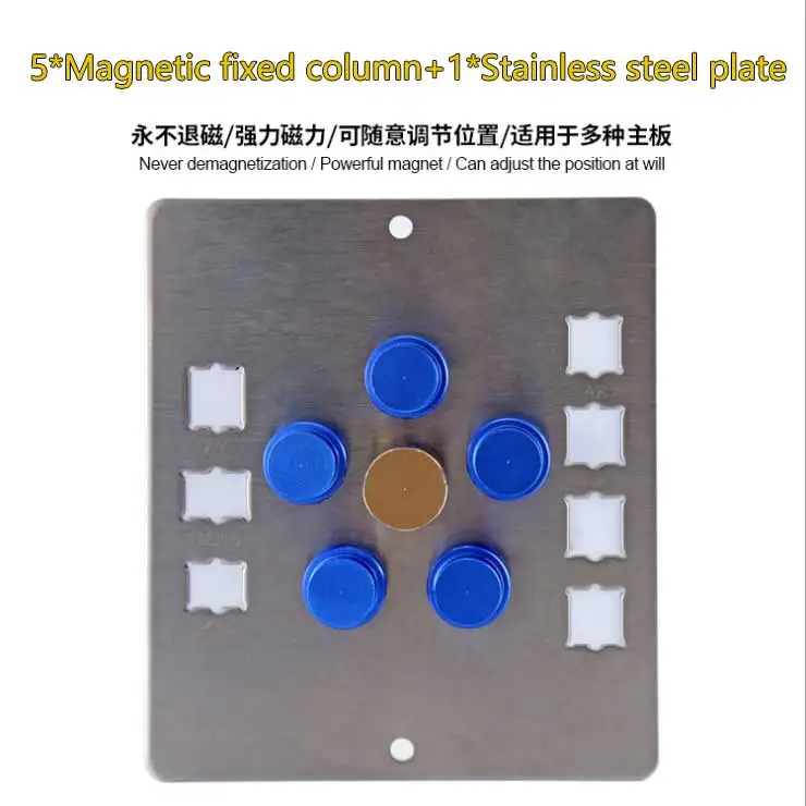 Magnetic Mobile Phone Board Repair Fixture PCB Holder Work Station Platform Fixed Support Clamp Soldering DIY Tool | Инструменты