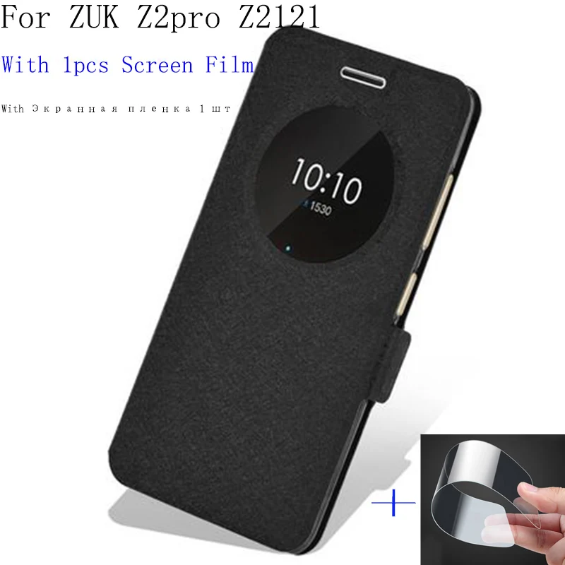 Смарт Окно просмотра для Lenovo ZUK Z2pro Z2121 корпус открытое окно телефон батарея ZUKZ2pro Z2