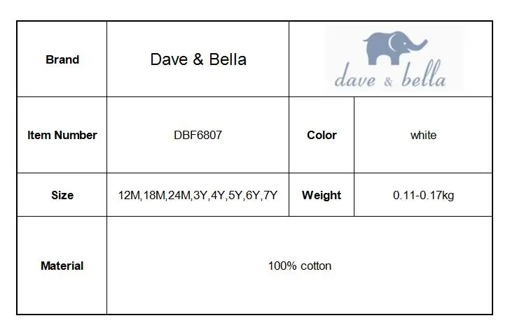 Dave bella/модные костюмы для мальчиков; детская одежда высокого качества; красивая одежда для малышей; Детские костюмы с принтом; DBF6807