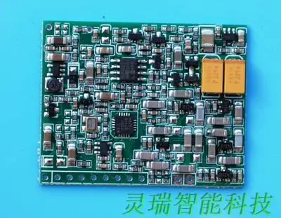 LINKRFID-MK-V1 Remote 125K 134.2K reader module electronic tag | Электронные компоненты и принадлежности