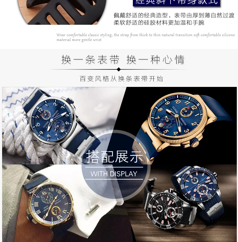 22 мм резиновый ремешок для наручных часов Ulysse Nardin серии 263 для дайвинга, мужской силиконовый ремень, черный, синий, самолет