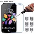 Для LG K3 2017 защитная пленка 9 H для LG K3 2017