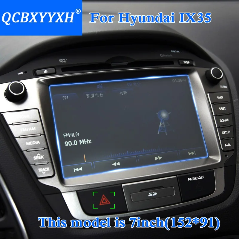 QCBXYYXH автомобильный Стайлинг gps-навигация экран стальное стекло Защитная пленка