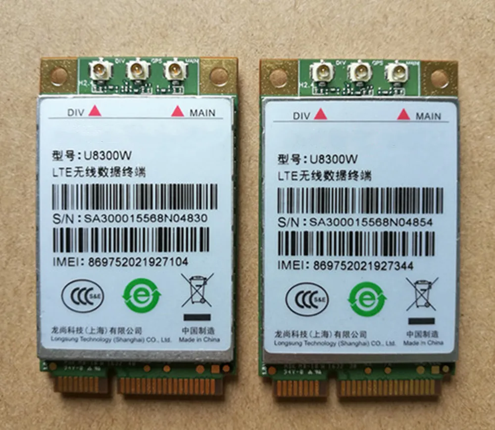 100% новый и оригинальный модуль U8300W U8300|Запасные части| |