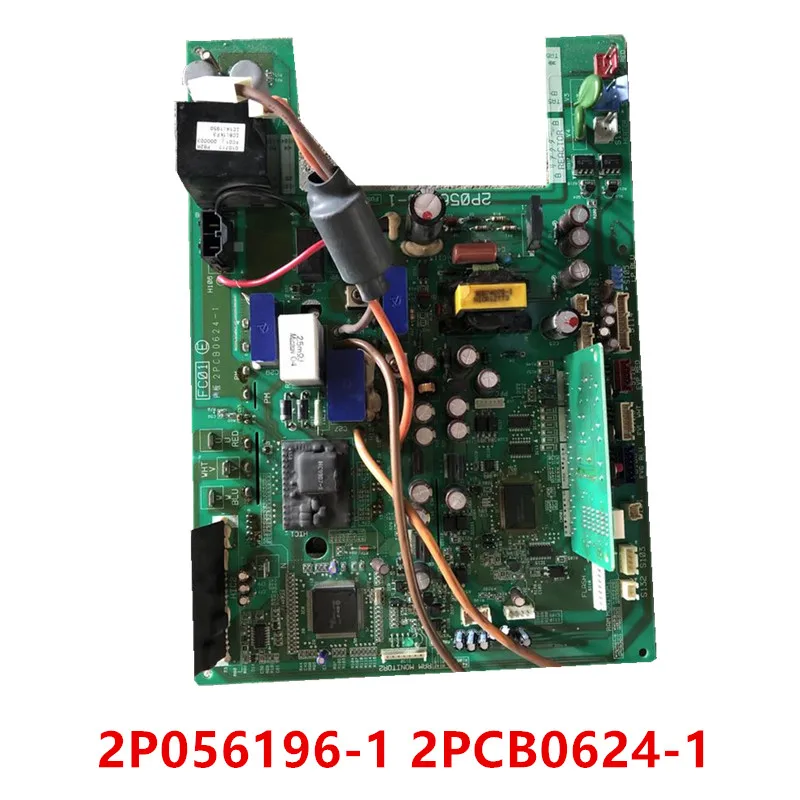 2P056196 1 2PCB0624 | EC13004 1(A)| 2P015089 2F 2E RY125FPSY1L EC9736 2P319437 EB0571 DB E70A 101 ||