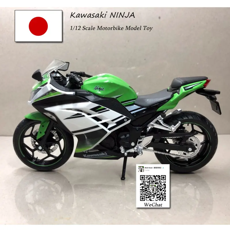 6 шт./лот JOYCITY 1/12 весы игрушки, модели мотоциклов KAWASAKI NINJA/H2 отлитый под давлением металлический мотоцикл модель игрушки