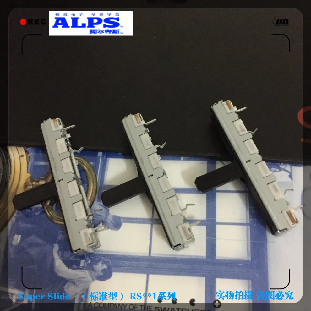 RS301111A01G ALPS переключатель 45 мм 4 5 см Mono B10K миксер фейдер скользящий потенциометр