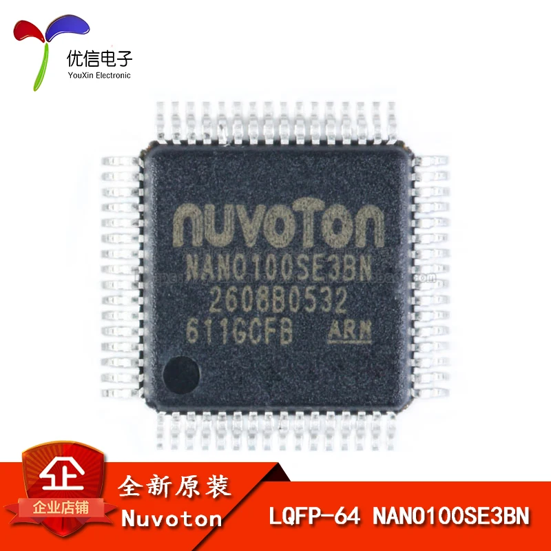 

Free shipping NANO100SE3BN LQFP-64