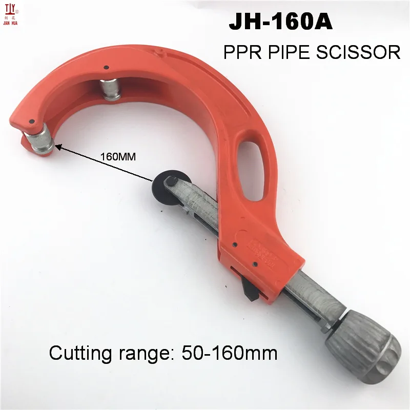 1Pcs Cutting Up To 50-160mm PVC Knife Plumber Tools Pvc Pipe Cutter PEX Tube Cutters PPR Tube Scissors