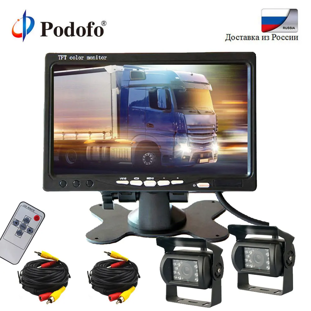 Podofo 7 &quotЖК дисплей заднего вида Мониторы Парковка Комплект для грузовик автобус