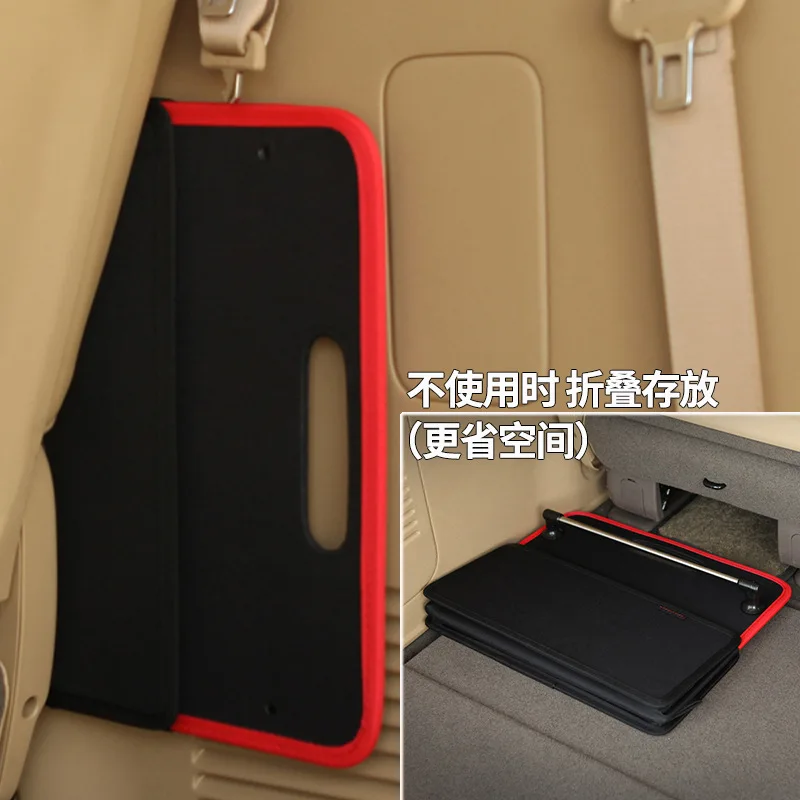 Автомобильная коробка для хранения багажника автомобильная портативная