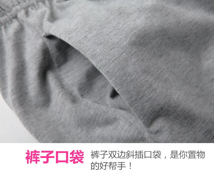 Большие размеры 5XL, короткие пижамы, Домашняя мужская хлопковая Пижама, комплекты, летние хлопковые шорты, сексуальные пижамы, homens pyjamas XXXXXL