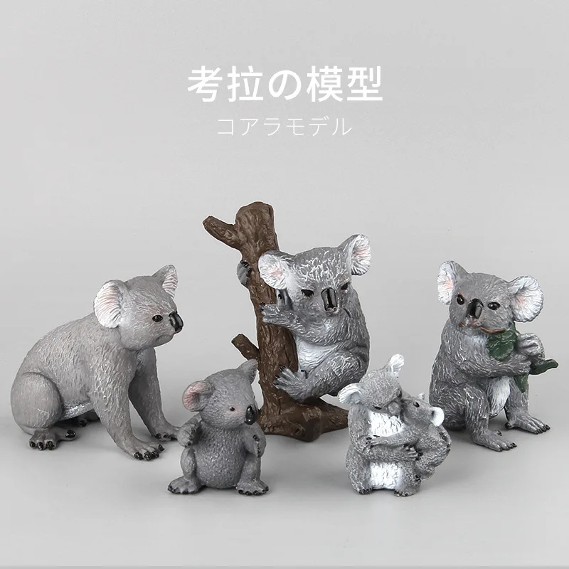 Австралийские животные Оригинальные фигурки коалы игрушки для животных модель