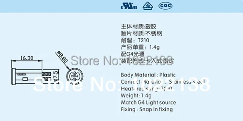 

200pcs G4 LED lamp holder socket bulb base with cable lead ABS head G4 socket for G4 Halogen lampcrystal led light Head adapter