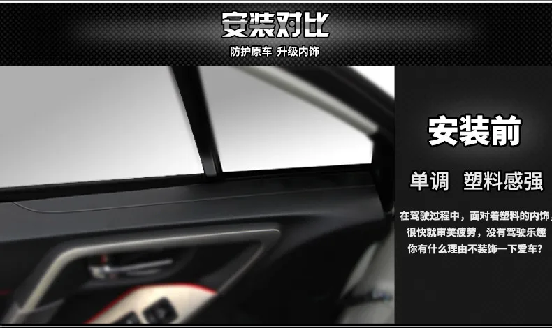 2 шт. Нержавеющая сталь внутреннее окно Украшенные Moudlings для Subaru Forester 2013, 14, 15, 16, 17, AA467