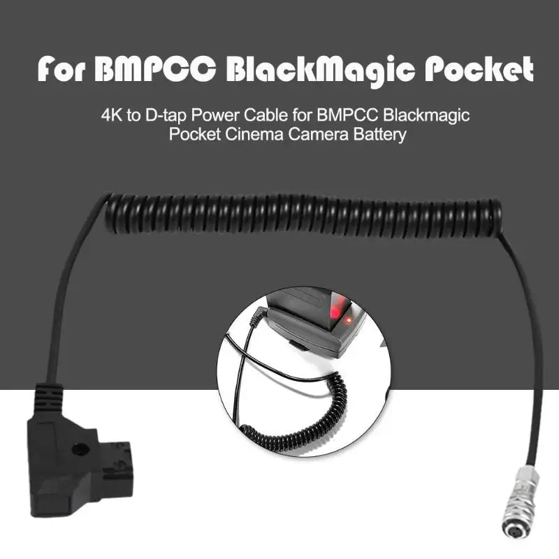 Кабель питания 4K к D tap для BMPCC Blackmagic Pocket Cinema Camera Battery 12 17V спиральный кабель Dtap Weip