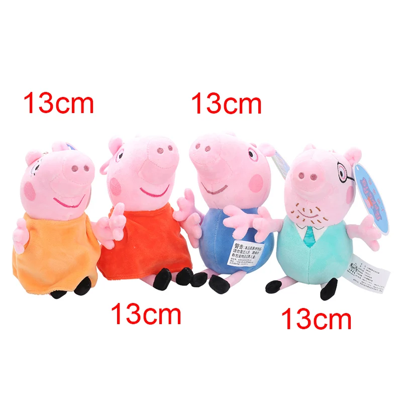 13cm Family Подлинный Свинка Пеппа Семья Плюшевые игрушки Свинка Пеппа Джордж Семейные игрушки для детей куклы для хобби и мягкие плюшевые игрушки подарки на год - Цвет: 13cm Family