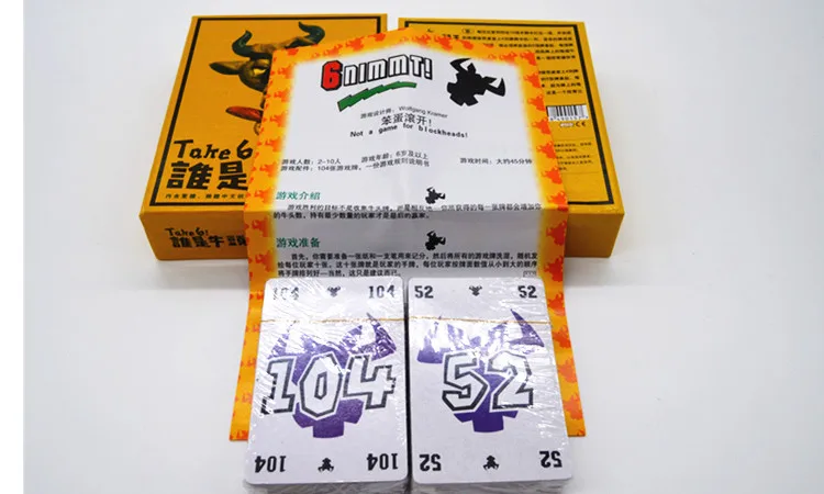 Бесплатная доставка взять 6 настольные игры nimmt gamecards 11 настольная игра