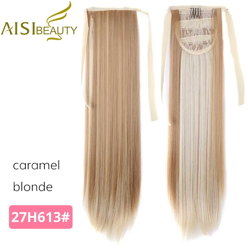 AISI BEAUTY, длинные прямые синтетические накладные волосы на завязках с конским хвостом, накладные волосы на заколках для женщин, черные, коричневые, термостойкие