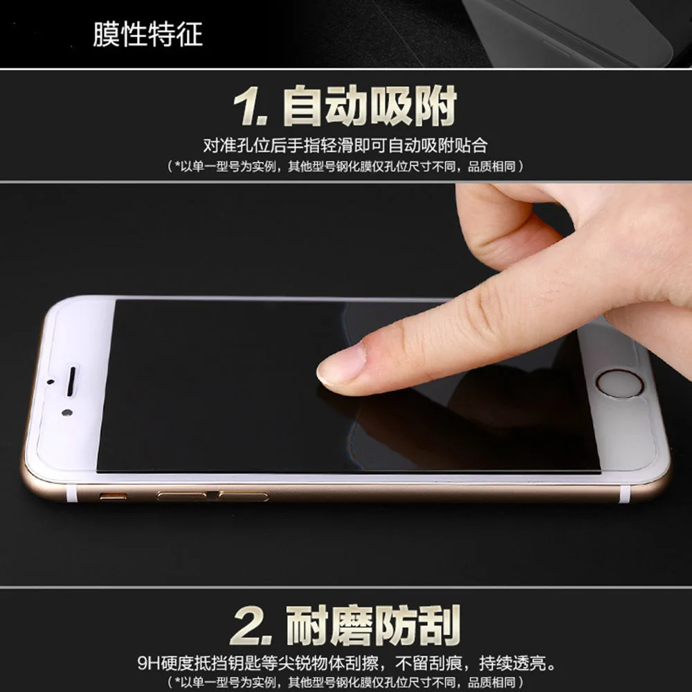 10pcs/lot P10 Plus Screen Film New Arrival Tempered Glass For Huawei P8 Lite 2017 Protector Protective | Мобильные телефоны и