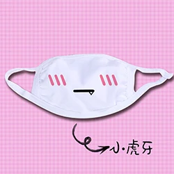 Kawaii Dust Mask, 1 шт., Kpop, милая, аниме, мультяшная маска, муфельная, душевная маска, Kpop, смешная, унисекс, хлопковая маска - Цвет: 12