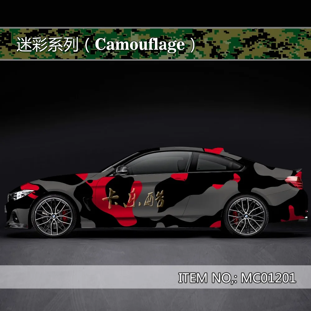 

Camouflage custom car sticker bomb Camo Vinyl Wrap Car Wrap With Air Release snowflake bomb sticker Car Body StickerMC012