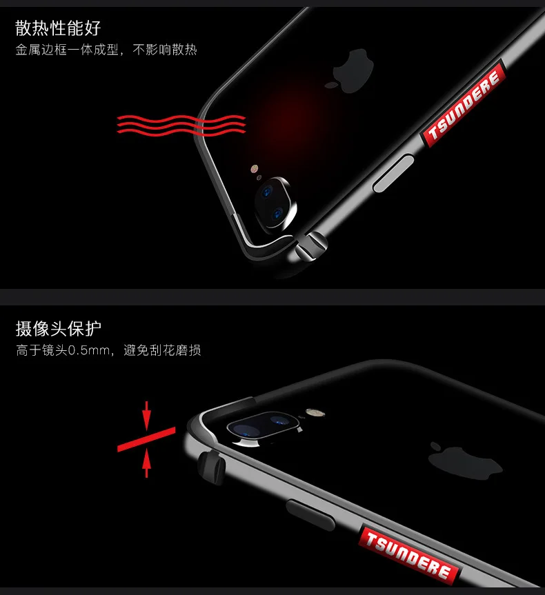 Lofter применяется к Apple 7plus мобильный телефон оболочка iPhone 7 металлическая граница Chao человек мультфильм анти-падение защита мобильного телефона