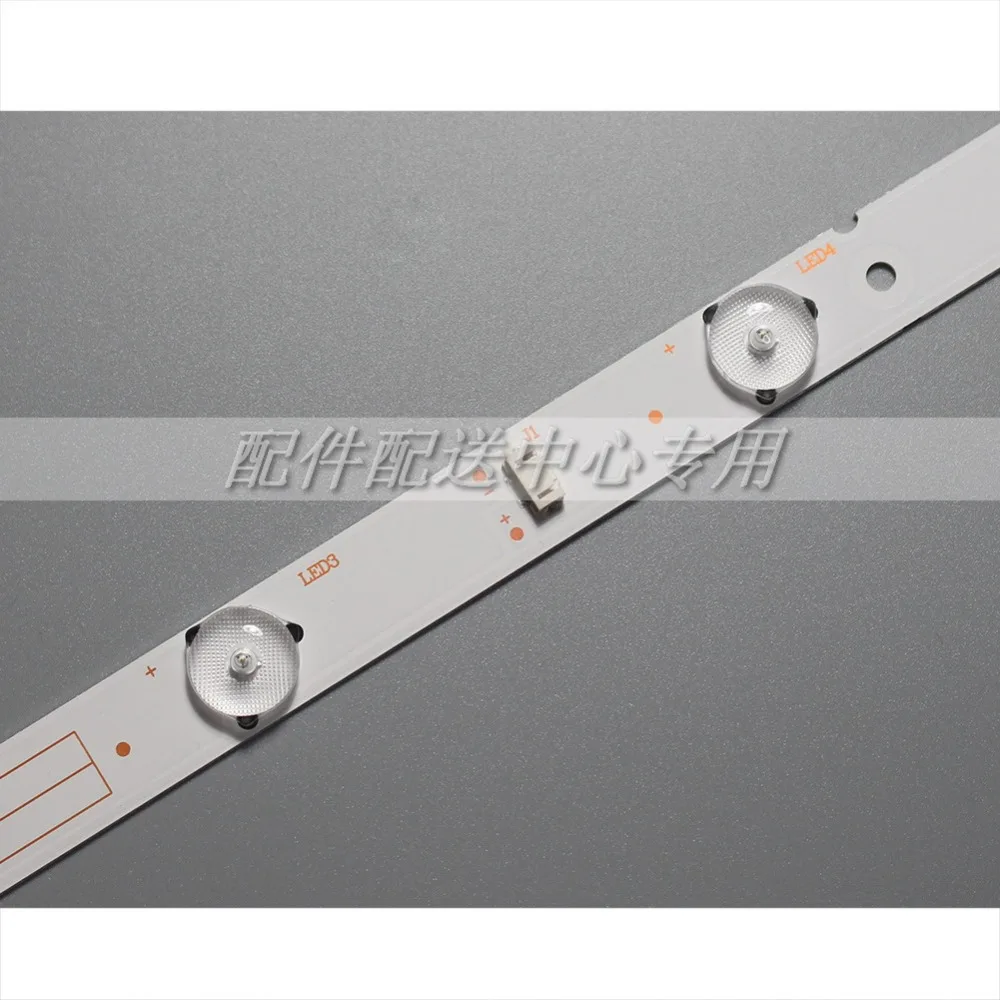 3 шт х 32 дюйма Светодиодная лента-подсветка 5800-W32001-3P00 для LC320DXJ-SFA2 RDL320HY 32HX4003 32E3000 32E3500 7-светодиодный s 607 мм