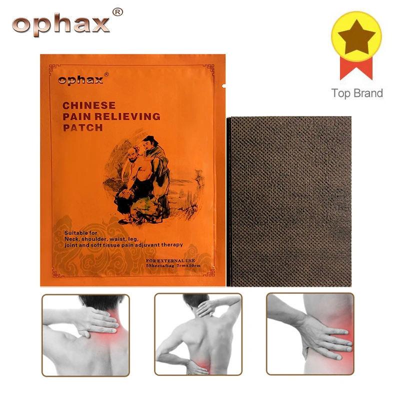 OPHAX 5 шт./пакет медицинские пластыри китайский для расслабления от ревматизма и совместных мышц спины боль травяные патчи болеутоляющий пластырь изделия медицинского назначения