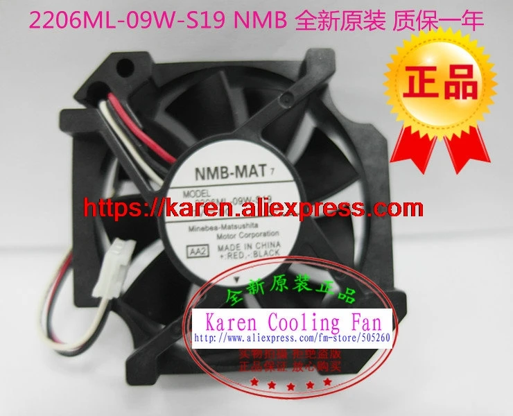 Оригинальный вентилятор охлаждения сервера NMB 2206ML 09W S19 7 в 0.05A 5017 5 см|cooling fan|server
