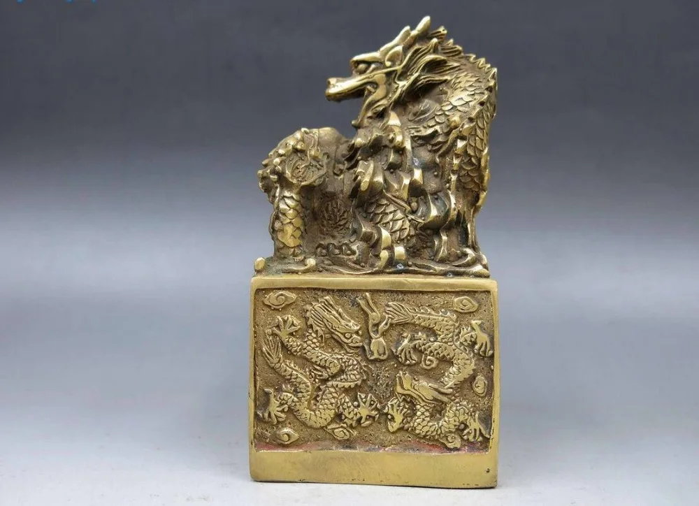 Китайский латунный медный животный 9 Дракон золотой Королевский штамп с