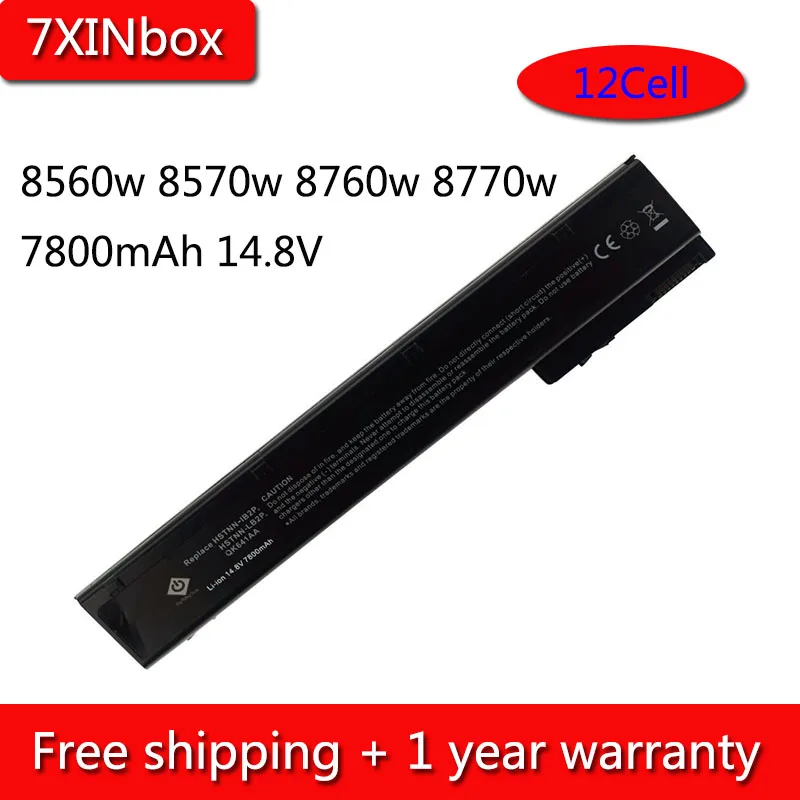 Батарея 7XINbox 12 для HP EliteBook батарея 7800 мА/ч 14 8 в VH08XL 8560 Вт 8570 8760 8770 632425 632427 001