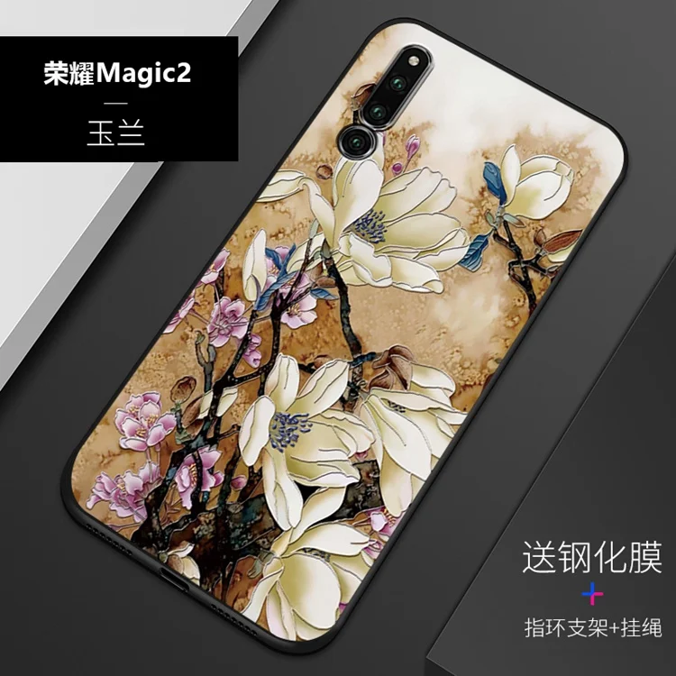 Рельефный Винтажный чехол в китайском и японском стиле для Huawei Honor Magic 2 с