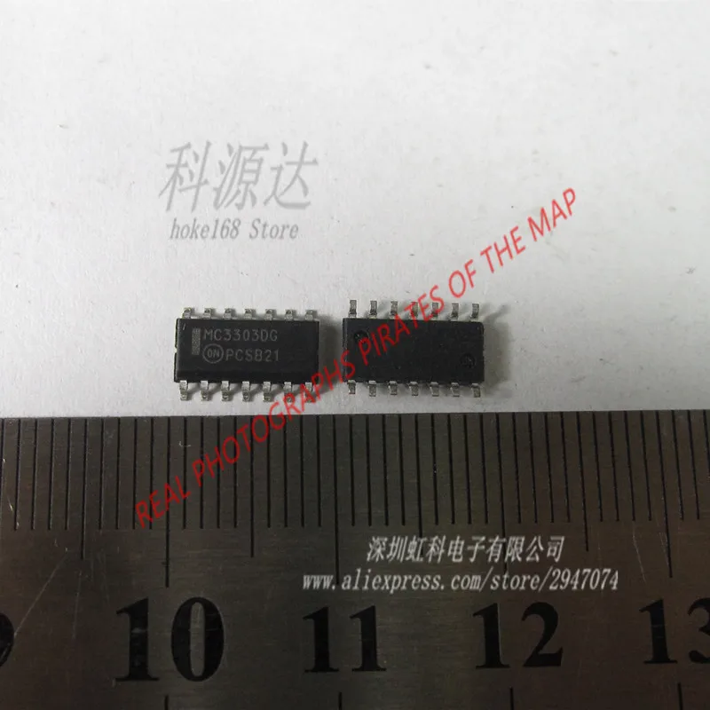 10pcs/lot MC3303DR2G SOIC14 MC3303DG MC3303 In Stock