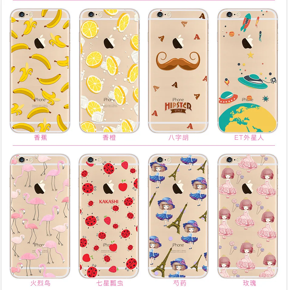 2016 Новые Моды Цветочные Случаи Телефона Для Iphone 6 s 7 плюс задняя Крышка Защитная