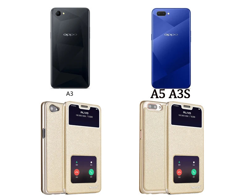 Для OPPO A3S чехол OPPOA3S с окошком для просмотра откидная подставка PC чехол для OPPO A3S AX5S чехол ответ из искусственной кожи A 3S для Oppo A5 A33 Neo7