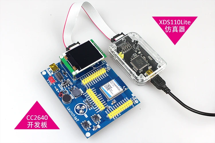 CC2640 модуль CC2640R2F модуль RSM маленький размер CC2650 низкая мощность Bluetooth BLE