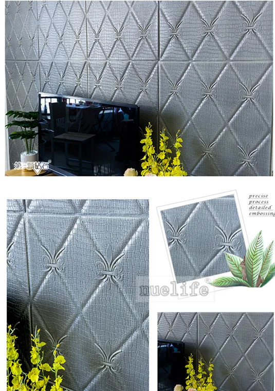 3D geometric pattern soft package wallpaper study dining room living room bedroom waterproof anti-collision foam wall stickers