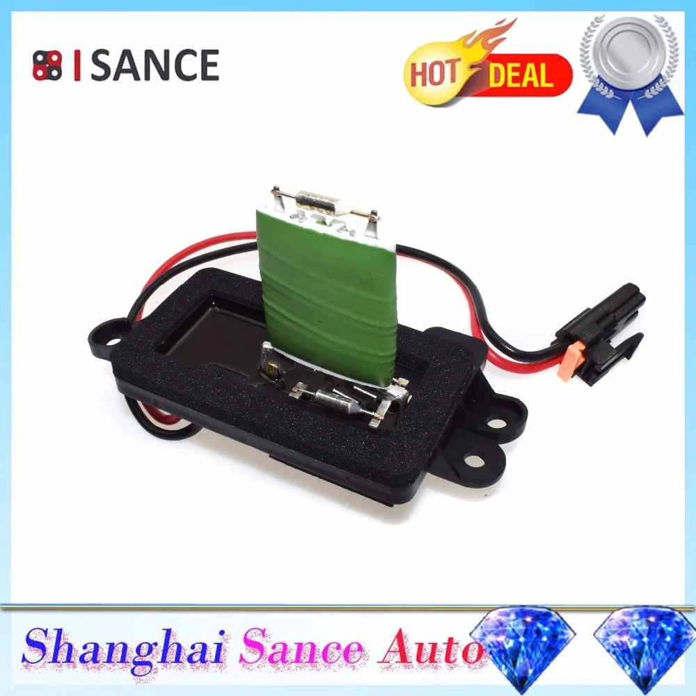 ISANCE HVAC вентилятора отопителя резистор мотора RU571 89019088 15 81086 для Chevrolet Silverado GMC Sierra