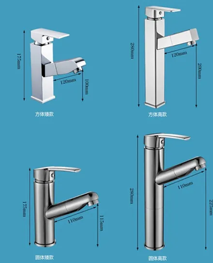 Выдвижной Смеситель для ванной комнаты кран с распылителем насадка душа