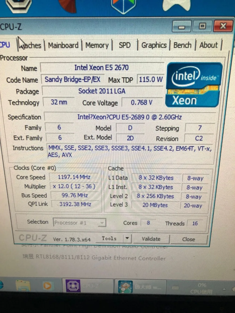 Процессор Intel Xeon E5 2689 LGA 2011 2,6 GHz 8 Core 16 thres cpu E5-2689 hay vender