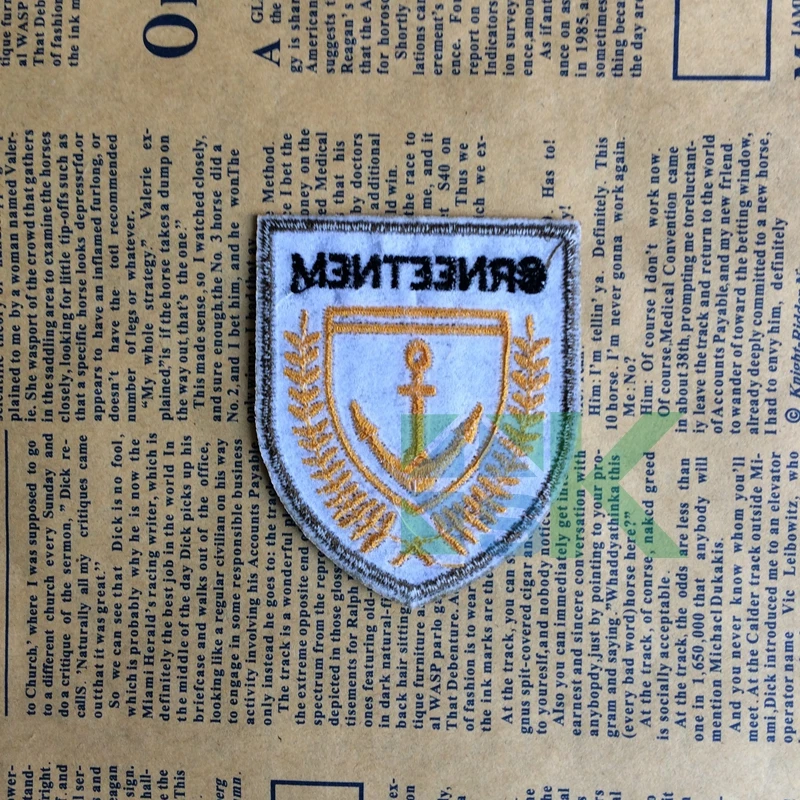 1 шт./лот Лот лодка якорь вышитый патч искусственная рукоделие эмблема на плечо