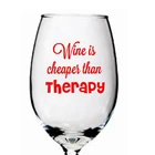 Вино дешевле, чем терапия-Смешная наклейка на бокалы для украшения барной посуды, 4 шт.упаковка, бокал в комплект не входит