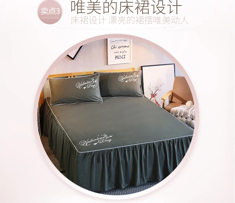Polyester/cotton Bed Skirts Mattress Protector Solid Bed Sheets Bedspread Bedding Set Covers Fitted Sheet Bedsheet Wedding Gift