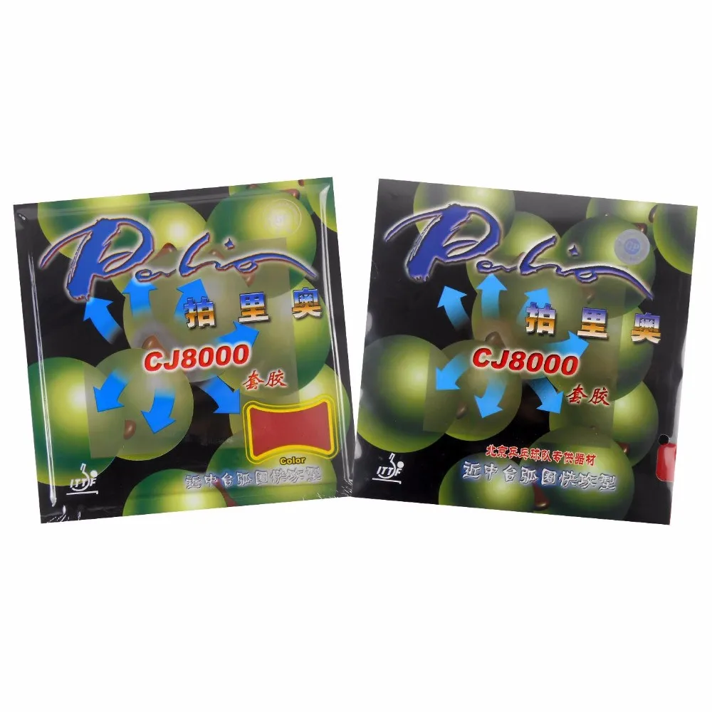 Palio CJ8000(2-Side Loop Тип Быстрый светильник типа pips-в настольный теннис/pingpong Резина с губкой(H36-46) [Плайя пинпонг]